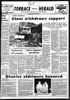 Daily Herald, July, 12, 1971