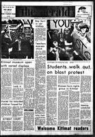 Daily Herald, October, 12, 1971