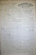 The Semiahmoo Sun and White Rock Weekly, May 01, 1952