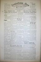 The Semiahmoo Sun and White Rock Weekly, April 19, 1951
