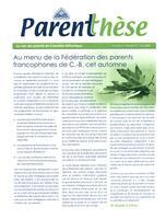 PARENTHÈSE, 2008