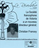   LE RÉVERBÈRE, 2009   
