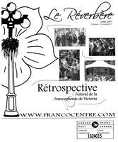   LE RÉVERBÈRE, 2007   