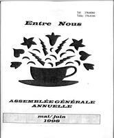 ENTRE NOUS, 1998