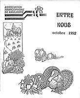 ENTRE NOUS, 1992