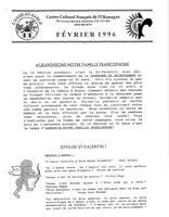 L'ANSE-AU-SABLE, 1996