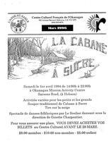 L'ANSE-AU-SABLE, 1995