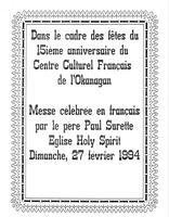 L'ANSE-AU-SABLE, 1994