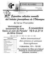 L'ANSE-AU-SABLE, 2004