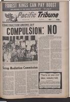 The Pacific Tribune - Friday, July 10, 1970