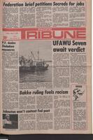The Pacific Tribune - Friday, July 7, 1978