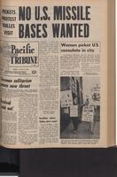 The Pacific Tribune - Friday, July 11, 1958