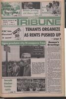   The Pacific Tribune - Wednesday, December 21, 1983   