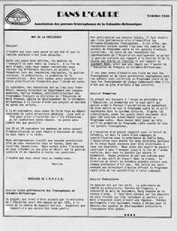   DANS L'CADRE, 1991   , page 1