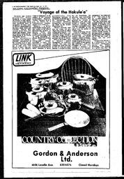 DAh-71-02-01121977_0.pdf-22