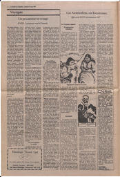 Le Soleil de Colombie, May 13, 1983, page 6