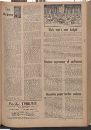   The Pacific Tribune - Friday, February 27, 1953   , page 5