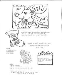   ENTRE NOUS, 1993   , page 6