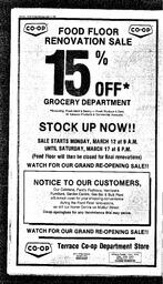 TSt-00-00-03141990.pdf-12