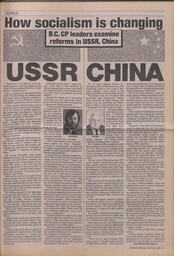   The Pacific Tribune - Wednesday, July 22, 1987   , page 3