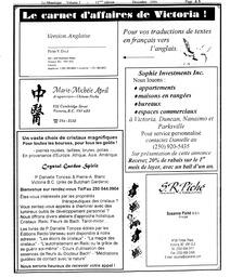   LE MOUSTIQUE PACIFIQUE, 1999   , page 25