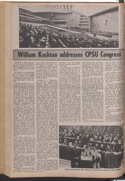   The Pacific Tribune - Thursday, April 8, 1971   , page 6