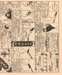   LE REFLET, 1979   , page 11
