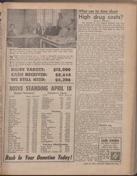   The Pacific Tribune - Friday, April 22, 1960   , page 7