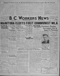 BC Workers' News, July 31, 1936