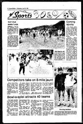 TRe-02-17-04231986.pdf-6