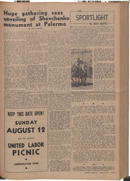   The Pacific Tribune - Friday, July 6, 1951   , page 7