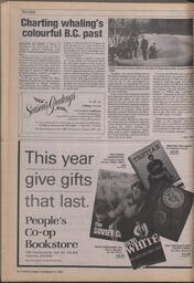   The Pacific Tribune - Wednesday, December 16, 1987   , page 30