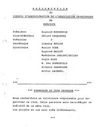   ENTRE NOUS, 1988   , page 3