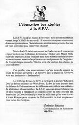   LE RÉVERBÈRE, 1994   , page 4