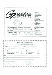 PGBCNewsletter1995Dec_0.pdf-12