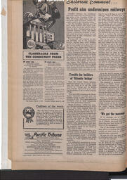   The Pacific Tribune - Friday, March 22, 1974   , page 4