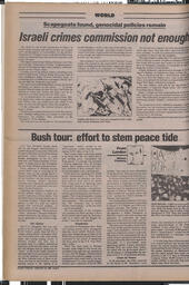  The Pacific Tribune - Friday, February 25, 1983   , page 8