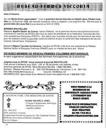   LE RÉVERBÈRE, 2003   , page 14