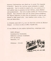   LE REFLET, 1979   , page 7