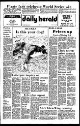 OMh-73-201-10181979.pdf-1