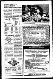 TRe-07-31-07311991.pdf-24