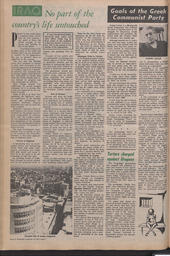   The Pacific Tribune - Friday, August 22, 1975   , page 4