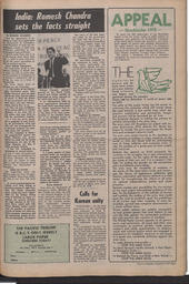   The Pacific Tribune - Friday, August 22, 1975   , page 5