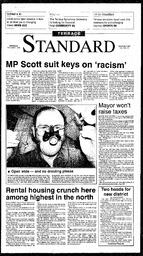 TSt-09-34-12041996.pdf-1