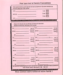   ENTRE NOUS, 1990   , page 9