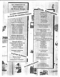   LE COIN DU PARC, 1999   , page 2