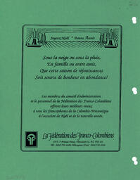   LE TRAIT D'UNION, 1991   , page 6