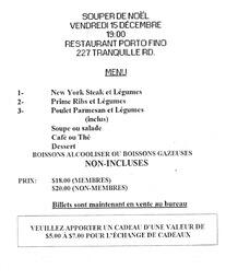   ENTRE NOUS, 1995   , page 3