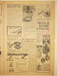 The White Rock Sun, August 27, 1959 (Page 11)