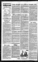 DAh-78-07-01111984_0.pdf-2